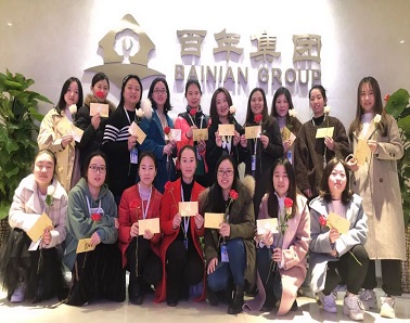 百年建設(shè)集團：外向型施工企業(yè)如何做好精細化管理？